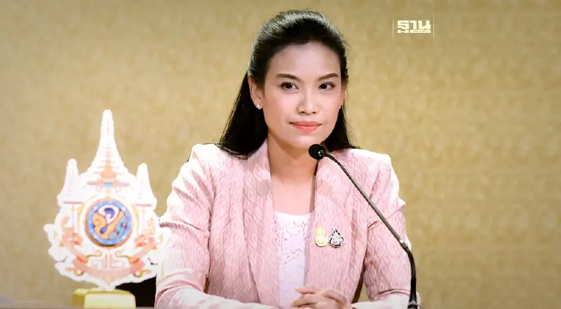 เปิดวาระ ประชุมรัฐมนตรีเศรษฐกิจอาเซียนอย่างไม่เป็นทางการ 9 มี.ค. 67 