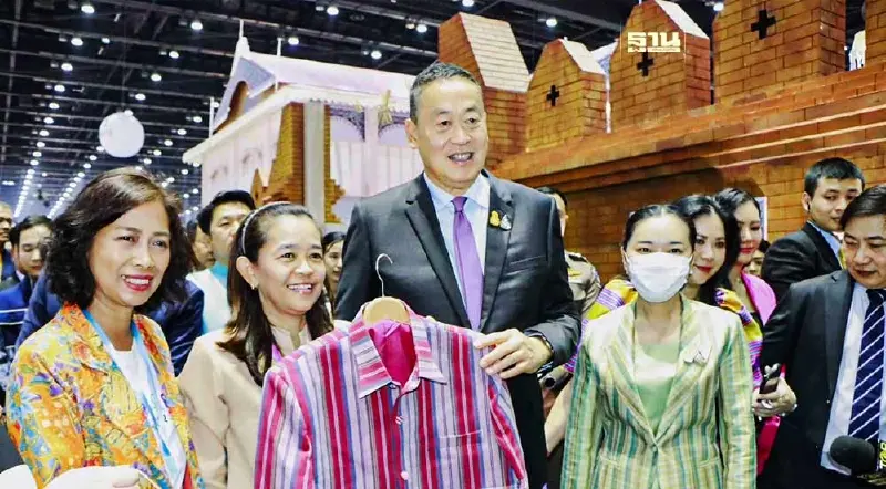 เปิดงาน“เทศกาลเที่ยวเมืองไทย  2567” คาดคนร่วมงาน 1.5 แสนคน