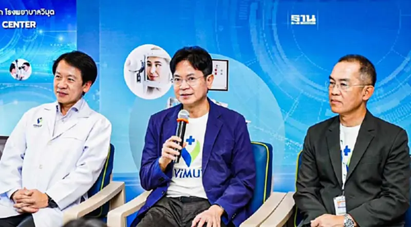 "รพ.วิมุต" ทุ่ม 3.2 พันล้าน สยายปีก โรงพยาบาลเฉพาะทาง "รพ.วิมุต" ทุ่ม 3.2 พันล้าน สยายปีก โรงพยาบาลเฉพาะทาง
