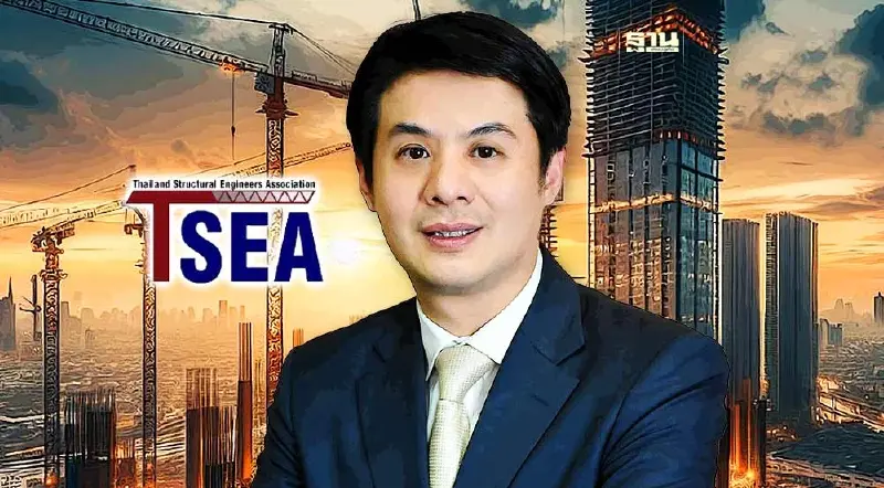 สมาคมวิศวกรโครงสร้างไทย วิเคราะห์-ถอดบทเรียนปัญหาเครนถล่มซ้ำซาก