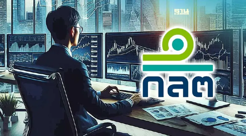 "ปรับเกณฑ์ออกหุ้นกู้" ก.ล.ต.จ่อคุมเข้มกลุ่มเสี่ยงสูง ผิดนัด-เลื่อนจ่าย