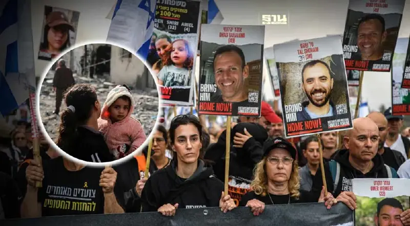 อิสราเอลคว่ำโต๊ะเจรจาหยุดยิง อนาคตตัวประกันในมือฮามาสรวม 8 คนไทยยังมืดมน