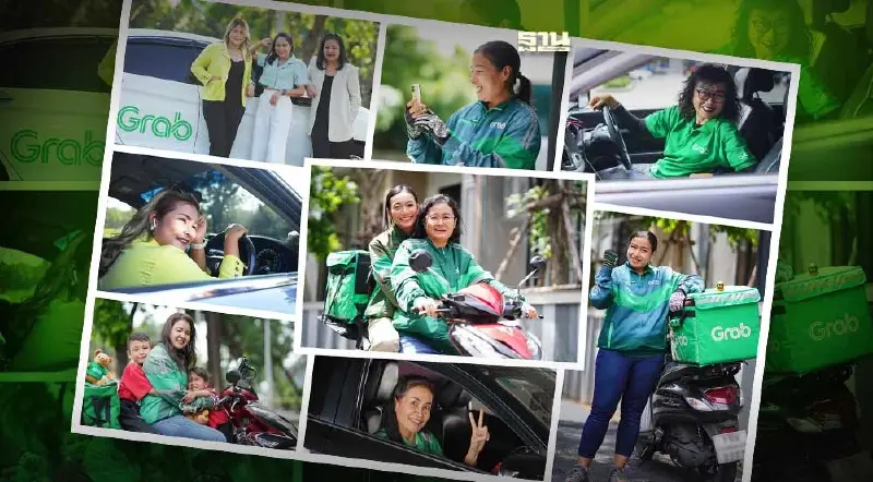 แกร็บ เปิดแคมเปญฉลองวันสตรีสากล มุ่งสร้างรายได้-พัฒนาศักยภาพ