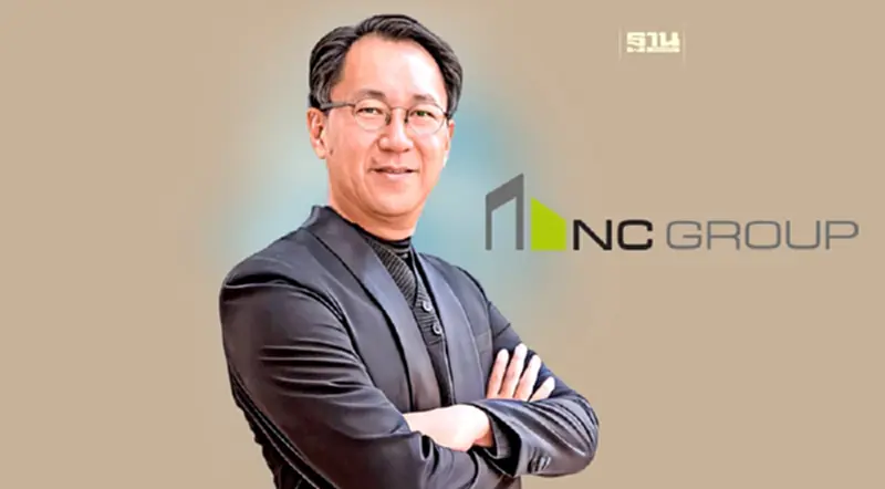 ผู้นำ “NCH” รักษาโซนลีดเดอร์ เพิ่มฐานสินค้าใหม่ นำทุกโปรดักส์ สู่ ESG ผู้นำ “NCH” รักษาโซนลีดเดอร์ เพิ่มฐานสินค้าใหม่ นำทุกโปรดักส์ สู่ ESG