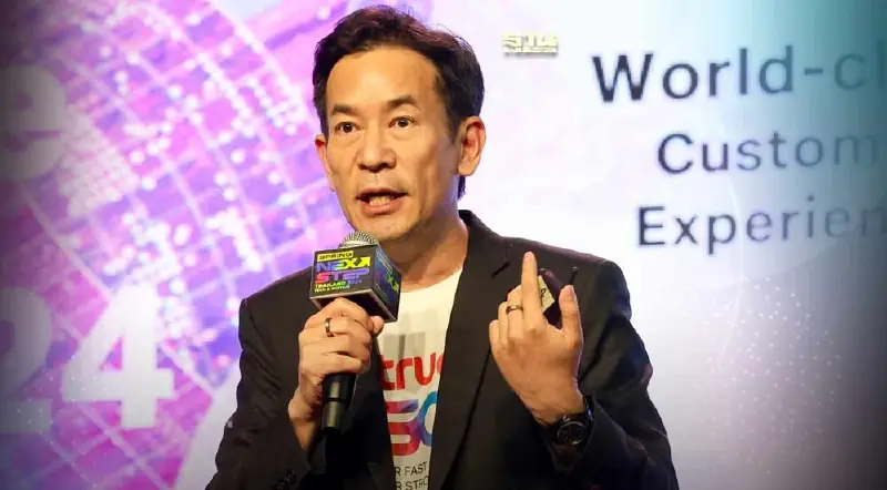 “TRUE” ใช้ AI ในการทำ Digital Transformation ภายในกรุ๊ป “TRUE” ใช้ AI ในการทำ Digital Transformation ภายในกรุ๊ป