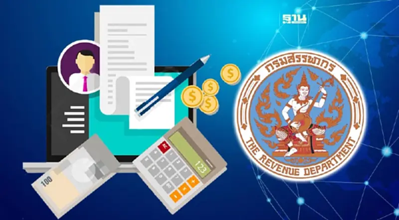 สรรพากรแจ้งยื่นแบบภาษีเงินได้บุคคลธรรมดา พร้อมส่งจดหมายเตือน สรรพากรแจ้งยื่นแบบภาษีเงินได้บุคคลธรรมดา พร้อมส่งจดหมายเตือน