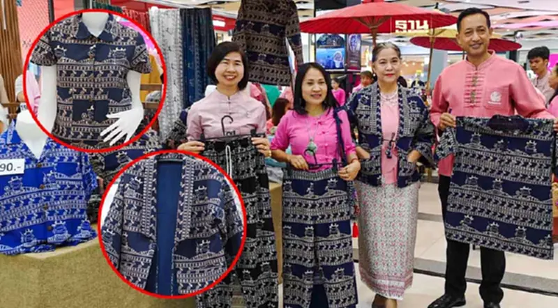 ลำพูนเปิดตัวชุด Soft Power “น้องงัวน้อย หละปูน” ชูอัตลักษณ์ท้องถิ่น ลำพูนเปิดตัวชุด Soft Power “น้องงัวน้อย หละปูน” ชูอัตลักษณ์ท้องถิ่น