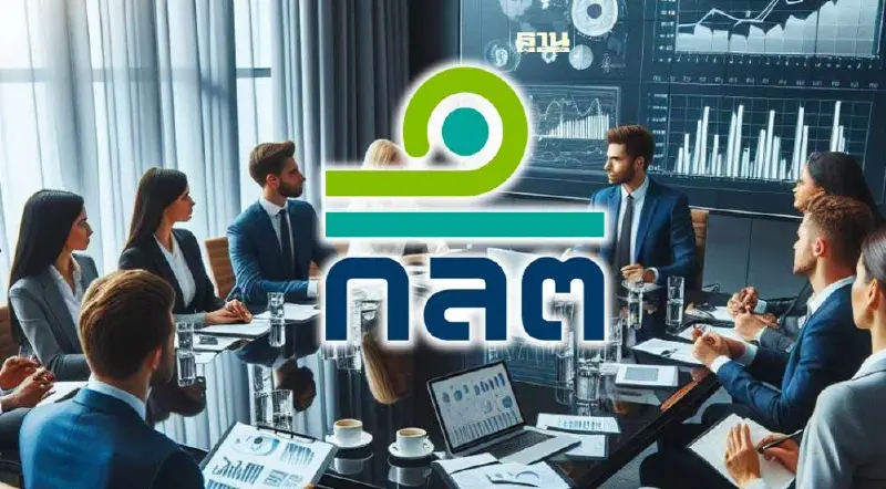 ก.ล.ต. ปรับเกณฑ์รายงานการถือหุ้นของบอร์ด-ผู้บริหาร-ผู้สอบบัญชีของบจ.