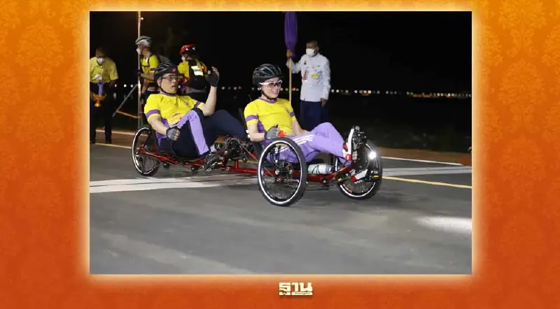 ในหลวง พระราชินี เสด็จฯ เปิดสนามจักรยาน “สราญจิตมงคลสุข” บึงสีไฟ จ.พิจิตร