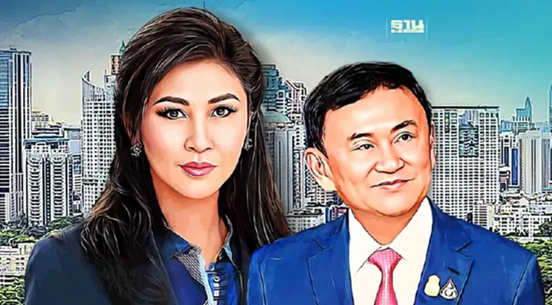 เปิดโอกาสกลับบ้าน "ยิ่งลักษณ์" ตามรอย "ทักษิณ" อภัยโทษ-คุมประพฤติ เปิดโอกาสกลับบ้าน "ยิ่งลักษณ์" ตามรอย "ทักษิณ" อภัยโทษ-คุมประพฤติ