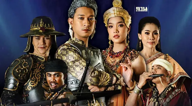 เทศกาลดอกลำดวนบาน 2567 จ.ศรีสะเกษ เช็คกิจกรรมไฮไลท์ของงาน เทศกาลดอกลำดวนบาน 2567 จ.ศรีสะเกษ เช็คกิจกรรมไฮไลท์ของงาน
