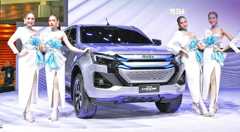 มอเตอร์โชว์ 2024 "อีซูซุ"อวดปิกอัพไฟฟ้า“Isuzu D-Max EV Concept” มอเตอร์โชว์ 2024 "อีซูซุ"อวดปิกอัพไฟฟ้า“Isuzu D-Max EV Concept”