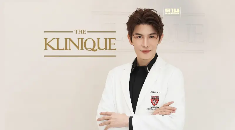 "เดอะคลีนิกค์" ชูนวัตกรรมการแพทย์ความงามรุกตลาด "ศัลยกรรม-เวลเนส" รับ Mega Trend