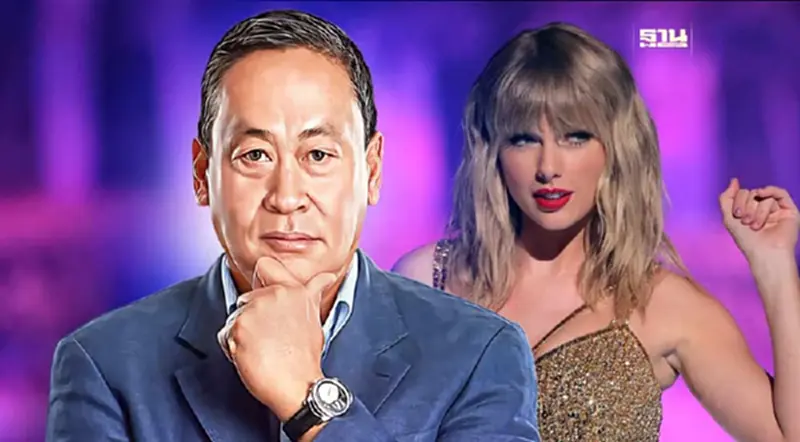 "เศรษฐา" ดันจัดอีเวนต์ระดับโลกที่ไทย แก้เกมสิงคโปร์ ผูกขาด Taylor Swift "เศรษฐา" ดันจัดอีเวนต์ระดับโลกที่ไทย แก้เกมสิงคโปร์ ผูกขาด Taylor Swift 
