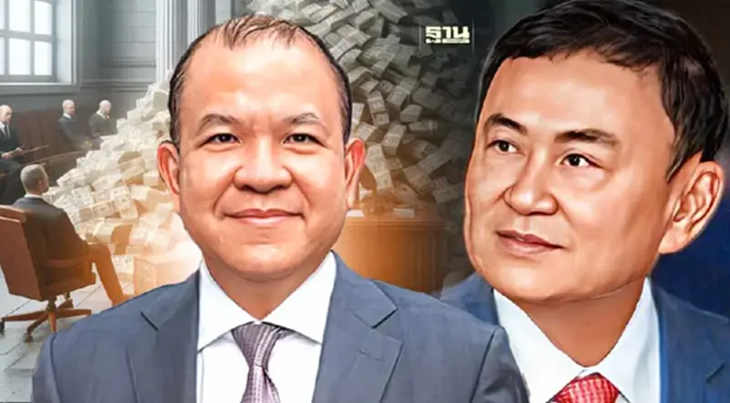 “พิชัย” คุยเอกชนสหรัฐฯ ชู “ทักษิณ” อัจฉริยะ หวังนั่งกุนซือดึงดูดการลงทุน “พิชัย” คุยเอกชนสหรัฐฯ ชู “ทักษิณ” อัจฉริยะ หวังนั่งกุนซือดึงดูดการลงทุน