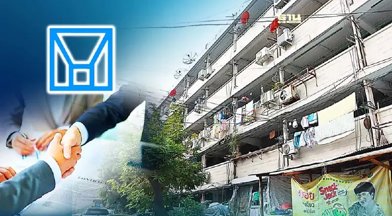 การเคหะฯ เล็งพลิกโฉมชุมชนห้วยขวาง สู่การฟื้นฟูเมืองในอนาคต