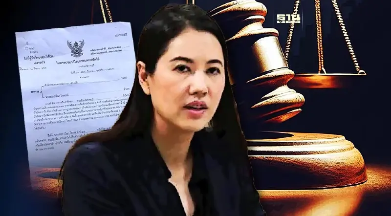 ศาลสั่ง “ปารีณา” ชดใช้ค่าเลือกตั้งซ่อมส.ส.ราชบุรี 7.6 ล้าน ใน 30 วัน