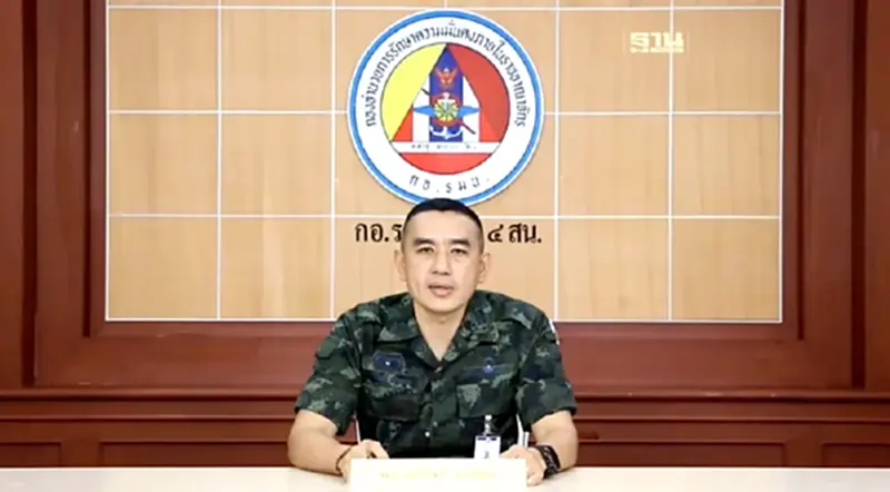 โฆษก กอ.รมน.ภาค4 ชี้ป่วนใต้ 30 กว่าจุด สร้างสถานการณ์ครบรอบ 20 ปีตากใบ โฆษก กอ.รมน.ภาค4 ชี้ป่วนใต้ 30 กว่าจุด สร้างสถานการณ์ครบรอบ 20 ปีตากใบ