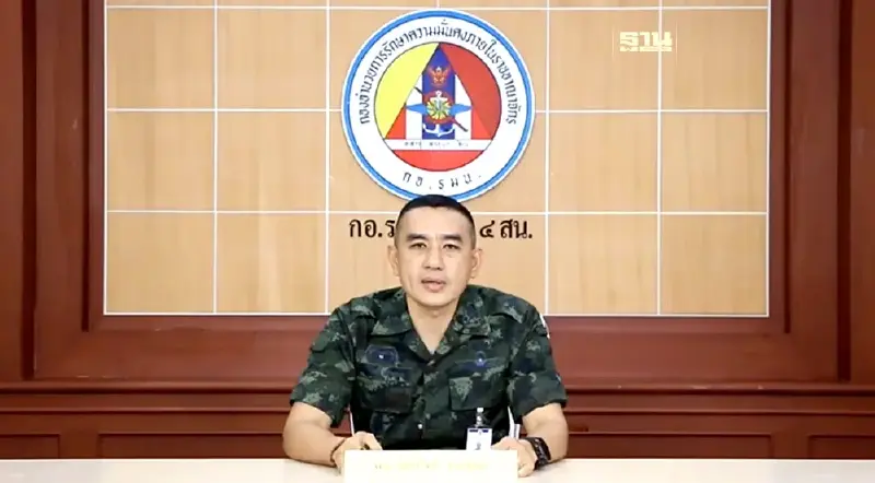 โฆษก กอ.รมน.ภาค4 ชี้ป่วนใต้ 30 กว่าจุด สร้างสถานการณ์ครบรอบ 20 ปีตากใบ