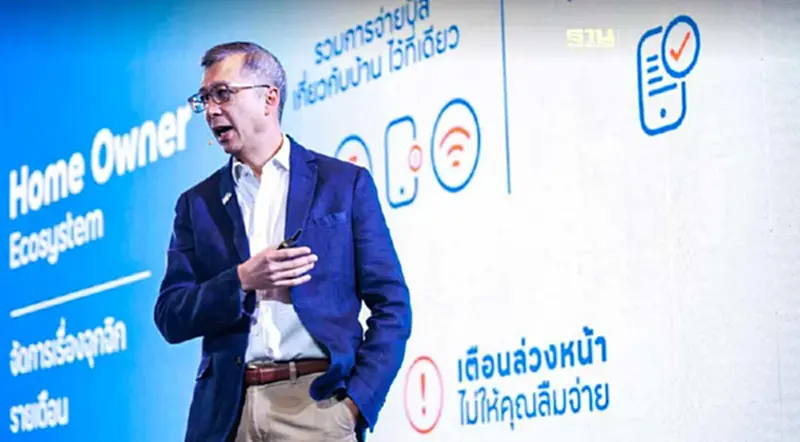 เปิดกลยุทธ์ธุรกิจ ทีทีบีปี 67 ยกเครื่ององค์กร-ลงทุนไอที7%ต่อปี เปิดกลยุทธ์ธุรกิจ ทีทีบีปี 67 ยกเครื่ององค์กร-ลงทุนไอที7%ต่อปี