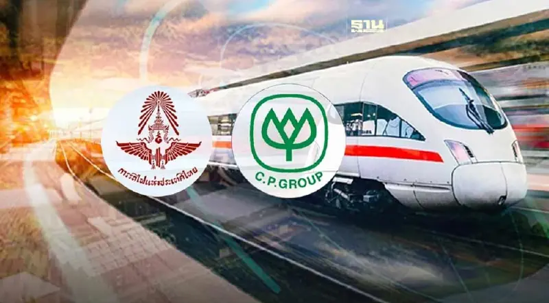  อนุกมธ.แนะ เร่งจบเจรจา 3 ฝ่าย ลุยไฮสปีด  ส่งเอกสารออกบัตร BOI ก่อน22 พ.ค.นี้   