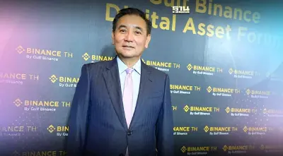 เปิดแนวคิด "สารัชถ์ รัตนาวะดี” ลุยธุรกิจ “กัลฟ์ ไบแนนซ์-Virtual Bank”