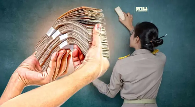 1 พฤษภาคม 2567 ปรับขึ้นเงินเดือนครูไม่ต่ำกว่า 18,000 บาททั่วประเทศ 1 พฤษภาคม 2567 ปรับขึ้นเงินเดือนครูไม่ต่ำกว่า 18,000 บาททั่วประเทศ