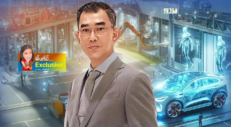 EV จีนทุบ รถสันดาป-ชิ้นส่วน เต็นท์มือ 2 ระสํ่า จี้รัฐทำงานเชิงรุก EV จีนทุบ รถสันดาป-ชิ้นส่วน เต็นท์มือ 2 ระสํ่า จี้รัฐทำงานเชิงรุก