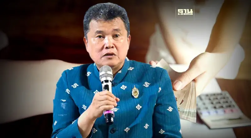 แก้ปัญหาหนี้นอกระบบคืบ ไกล่เกลี่ยสำเร็จ 19,017 ราย  มูลหนี้ลดลง 770.76 ล้าน