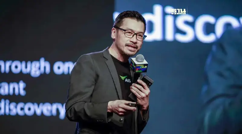 AIS เผยได้พัฒนานำเทคโนโลยี AI เข้ามาประยุกต์ใช้งานกับลูกค้าแล้ว