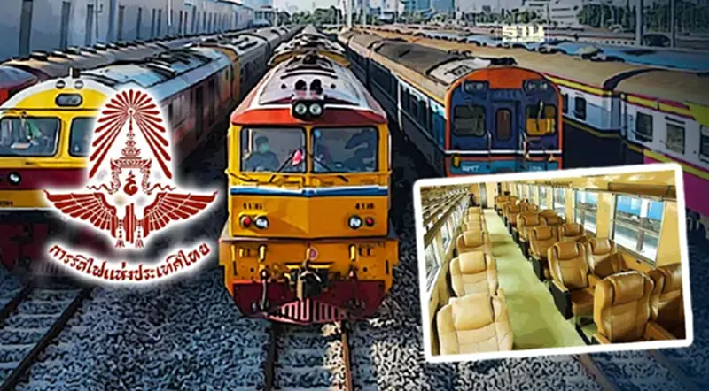 “รฟท.” ซ่อมรถไฟปรับอากาศ 10 คัน เปิดบริการปลาย มี.ค.นี้ “รฟท.” ซ่อมรถไฟปรับอากาศ 10 คัน เปิดบริการปลาย มี.ค.นี้