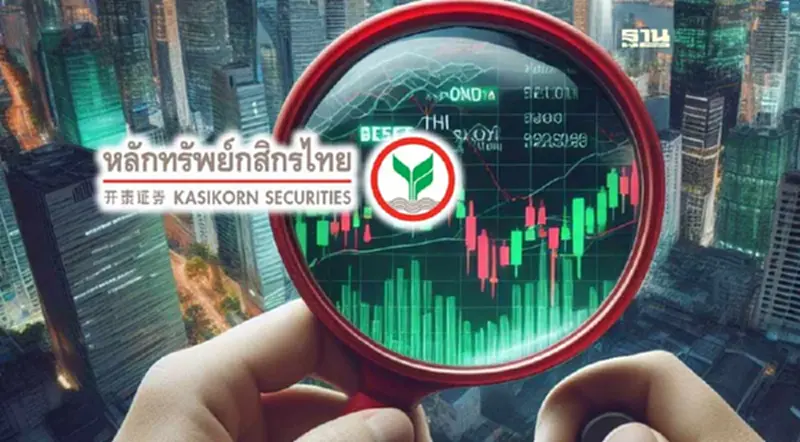 หุ้นไทยสัปดาห์หน้า ลุ้นทดสอบ 1,400-1,415 จับทิศฟันด์โฟลว์ หุ้นไทยสัปดาห์หน้า ลุ้นทดสอบ 1,400-1,415 จับทิศฟันด์โฟลว์