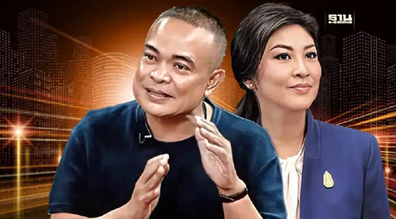 “จตุพร” ชี้ “ยิ่งลักษณ์” กลับไทยวันที่ “เศรษฐา” ไม่ได้เป็นนายกฯ “จตุพร” ชี้ “ยิ่งลักษณ์” กลับไทยวันที่ “เศรษฐา” ไม่ได้เป็นนายกฯ