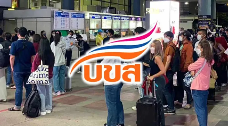 สงกรานต์ 2567 บขส. คาดผู้โดยสารเดินทางกลับบ้าน 7 หมื่นคน สงกรานต์ 2567 บขส. คาดผู้โดยสารเดินทางกลับบ้าน 7 หมื่นคน
