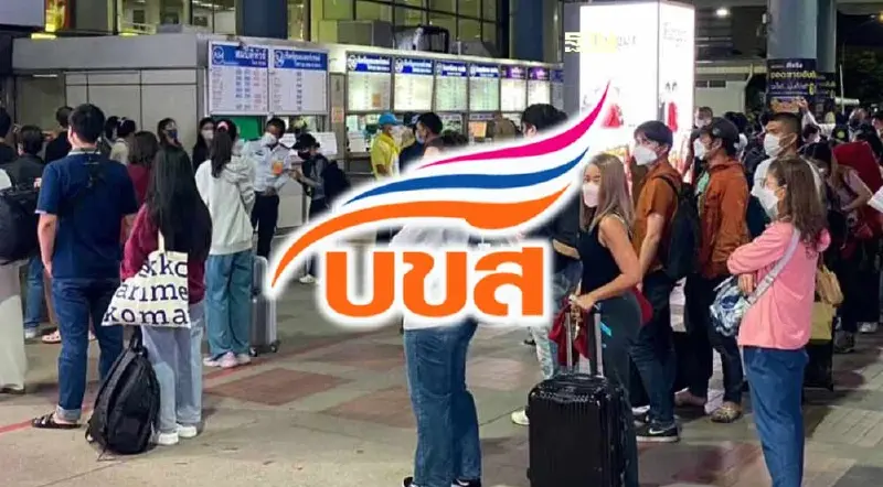 สงกรานต์ 2567 บขส. คาดผู้โดยสารเดินทางกลับบ้าน 7 หมื่นคน