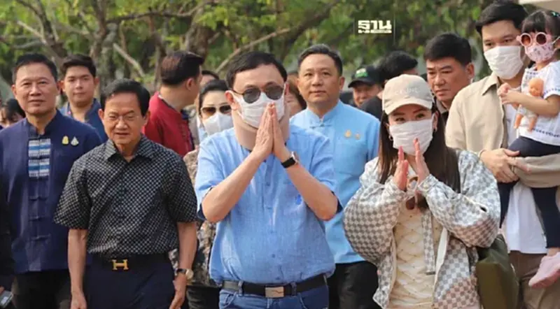 “ทักษิณ” ถึงเชียงใหม่ "เจ๊แดง-สมชาย-ธรรมนัส" ต้อนรับ “ทักษิณ” ถึงเชียงใหม่ "เจ๊แดง-สมชาย-ธรรมนัส" ต้อนรับ
