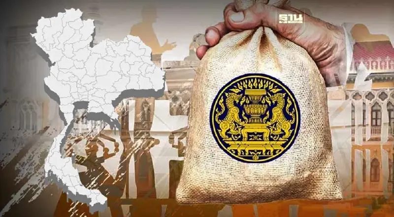 รัฐบาล จัดเต็มอัดงบพัฒนาจังหวัด เฉียด 2 แสนล้าน กระจาย 5 ภาค