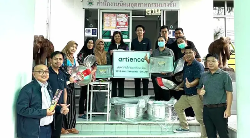 นิคมฯบางชัน ดันแผนเมืองอุตฯเชิงนิเวศ หนุนชุมชนทำอาหารขาย 60 รง.-ลุยออนไลน์ นิคมฯบางชัน ดันแผนเมืองอุตฯเชิงนิเวศ หนุนชุมชนทำอาหารขาย 60 รง.-ลุยออนไลน์