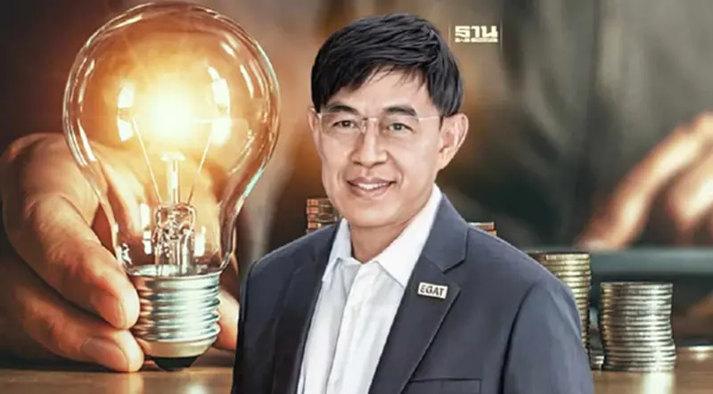 "ผู้ว่าฯ กฟผ." เชื่อค่าไฟงวดใหม่ 4.18 บาท แนะเปลี่ยนสูตรเคาะปีละครั้ง "ผู้ว่าฯ กฟผ." เชื่อค่าไฟงวดใหม่ 4.18 บาท แนะเปลี่ยนสูตรเคาะปีละครั้ง