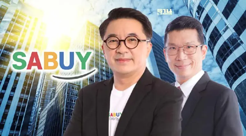 SABUY ตั้ง "วิรัช มรกตกาล" นั่งเก้าอี้ซีอีโอ "วรวิทย์"ประธานบอร์ดบริหาร SABUY ตั้ง "วิรัช มรกตกาล" นั่งเก้าอี้ซีอีโอ "วรวิทย์"ประธานบอร์ดบริหาร