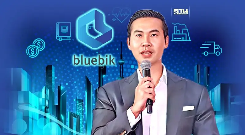 ถอดสูตรสำเร็จ ‘บลูบิค’ ส่วนผสมลงตัว ‘คน-ความแตกต่าง-วัฒนธรรมองค์กร