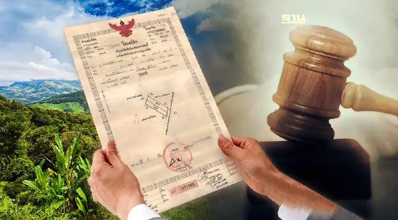 กาง พ.ร.บ. ปฏิรูปที่ดิน 2518 ชี้ชัด ส.ป.ก. มีสิทธิ เหนืออุทยานฯ เขาใหญ่