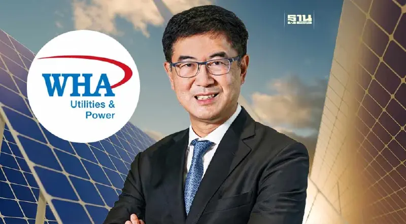 WHAUP จับมือสหฟาร์ม ทุ่มทุนพันล้านผุดโปรเจ็กต์โซลาร์ 46.36 MW WHAUP จับมือสหฟาร์ม ทุ่มทุนพันล้านผุดโปรเจ็กต์โซลาร์ 46.36 MW