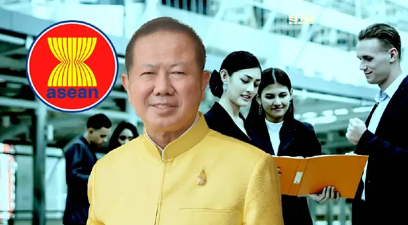 หอการค้า จี้รัฐเร่ง e-Government ดันโรดแมป-ตั้งเจ้าภาพ ลุย 8 ฮับอาเซียน หอการค้า จี้รัฐเร่ง e-Government ดันโรดแมป-ตั้งเจ้าภาพ ลุย 8 ฮับอาเซียน