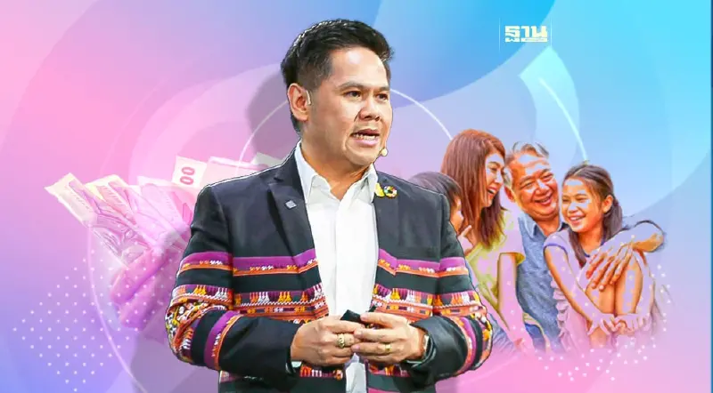 “วราวุธ”ชง 5 นโยบาย แก้วิกฤตประชากร เด็กเกิดน้อย-ผู้สูงวัยมาก