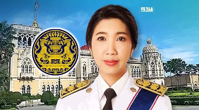 ครม. รับโอน "ภรรยา พล.อ.ร่มเกล้า" เป็นผู้ทรงคุณวุฒิพิเศษ สำนักนายกฯ ครม. รับโอน "ภรรยา พล.อ.ร่มเกล้า" เป็นผู้ทรงคุณวุฒิพิเศษ สำนักนายกฯ
