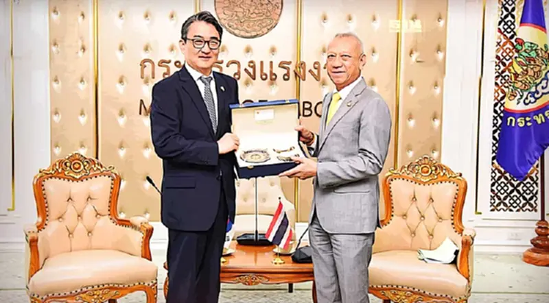 ข่าวดี “พิพัฒน์” เจรจาขอเพิ่มโควตา “แรงงานไทย” ไปทำงานเกาหลีใต้ ข่าวดี “พิพัฒน์” เจรจาขอเพิ่มโควตา “แรงงานไทย” ไปทำงานเกาหลีใต้