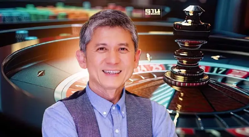 "ชนินทร์" แนะ "กาสิโนถูกกฎหมาย" คนไทยต้องถือหุ้นใหญ่ "ชนินทร์" แนะ "กาสิโนถูกกฎหมาย" คนไทยต้องถือหุ้นใหญ่