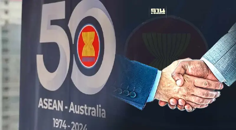 เริ่มวันนี้ "อาเซียน-ออสเตรเลียซัมมิตสมัยพิเศษ" ฉลอง 50 ปีการเป็นหุ้นส่วน เริ่มวันนี้ "อาเซียน-ออสเตรเลียซัมมิตสมัยพิเศษ" ฉลอง 50 ปีการเป็นหุ้นส่วน