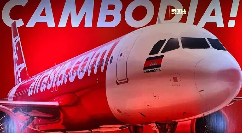 แอร์เอเชีย กัมพูชา เปิด 3 เส้นทางบินภายในประเทศ จัดตั๋วโปร 0 บาท